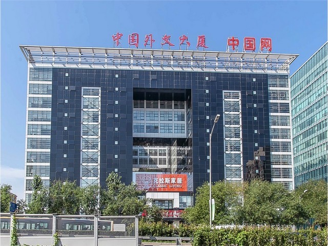 浙江专业刨花板托盘哪家好